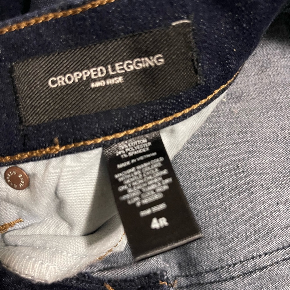 Express Jeans - Picture 3 of 4